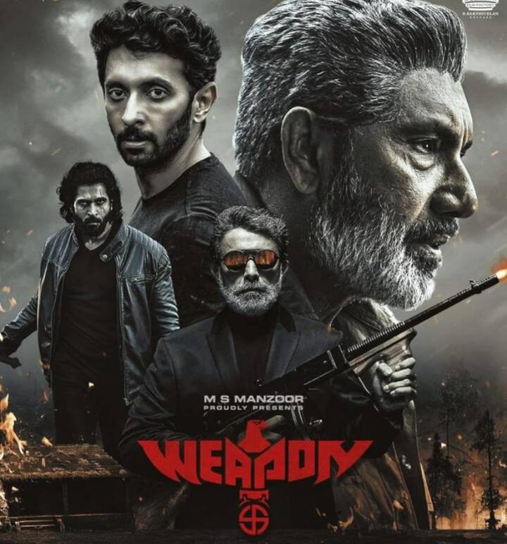 குகன் சென்னியப்பன் இயக்கத்தில் சத்யராஜ் நடிப்பில் வெளியான வெப்பன் படம் நாளை ஆஹா ஓடிடி-யில் வெளியாக உள்ளது.