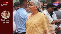 बजट 2024: जॉब क्रिएशन पर फोकस, लेकिन क्यों घट रहा प्राइवेट इन्वेस्टमेंट, सवालों में ट्रेनिंग प्रोग्राम