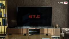 इस देश में लोगों को मुफ्त में मिला था नेटफ्लिक्स, इन देशों में भी मिल सकती है ये फ्री सुविधा