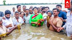 YS Sharmila slams Modi : இடுப்பளவு வெள்ள நீர்..மோடியை பந்தாடிய சர்மிளா! கலக்கத்தில் ஜெகன்