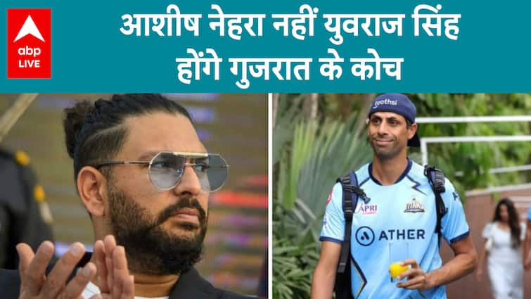 Gujarat Titans Eye Major Changes Ahead Of IPL 2025, Yuvraj Singh Rumored For Head Coach Role