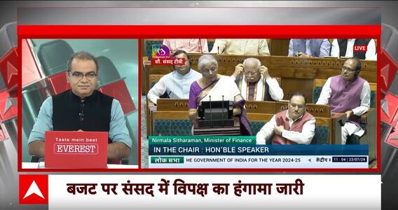 Sandeep Chaudhary : पैसा बहाना है…विपक्ष को ताकत आजमाना है ? | Budget 2024 | Seedha Sawaal