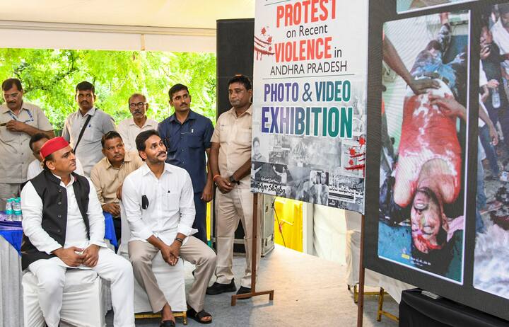 आंध्र प्रदेश में कथित रूप से बिगड़ती कानून व्यवस्था और हिंसा के खिलाफ जगन मोहन रेड्डी की वाईएसआर कांग्रेस पार्टी ने एक दिन का धरना दिया.