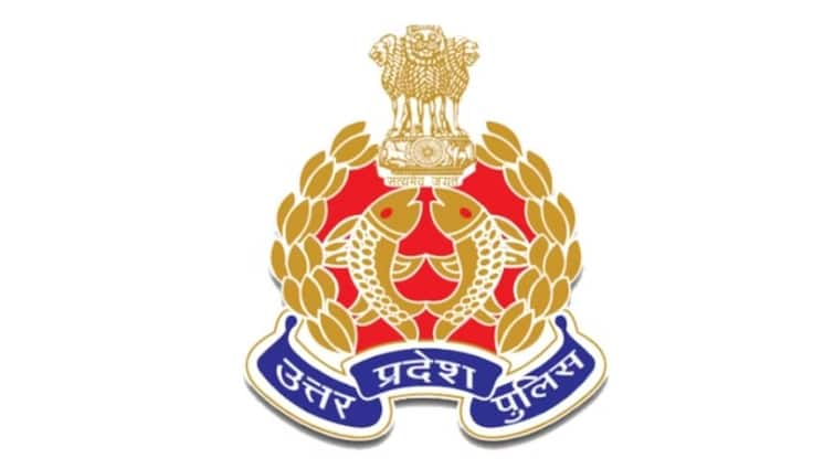 UP Police Constable Re-Exam Date 2024 Announced, Check Schedule Here UP Police Constable Re-Exam Date 2024 Announced, Check Schedule Here