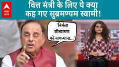 Budget 2024: Subramanian Swamy Confronts Finance Minister Post-Budget, Reminds of JNU