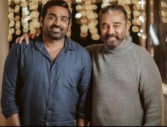 'महाराजा' समेत ओटीटी पर देख डालें Vijay Sethupathi की ये 8 जबरदस्त फिल्में, एक्शन से लेकर ड्रामा सब कुछ मिलेगा