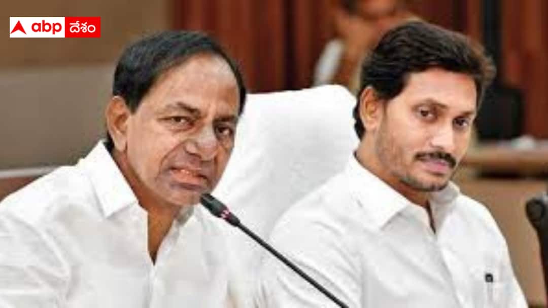 YSRCP and BRS politics are going in different directions BRS YCP Friendship : చెరో దారిలో ఇద్దరు మిత్రులు - బీఆర్ఎస్, వైఎస్ఆర్‌సీపీ ఇక కలసి రాజకీయం చేయలేవా ?