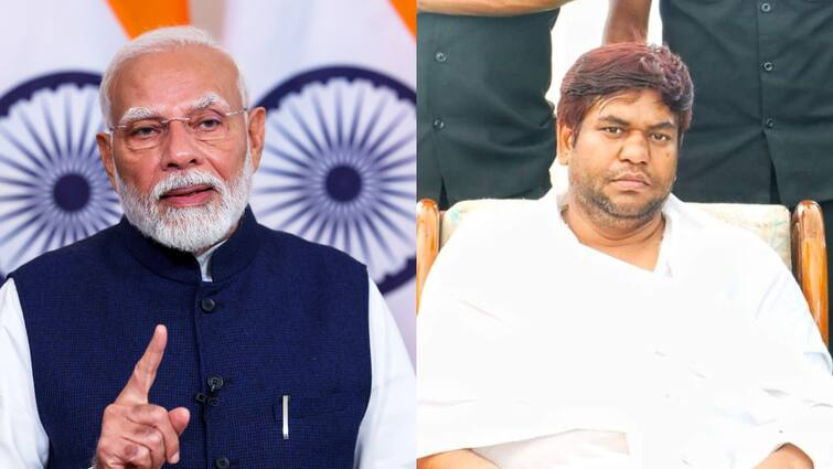 PM Modi Expressed Grief Over the Murder of Mukesh Sahani Father Jitan Sahani मुकेश सहनी के पिता की हत्या पर PM मोदी ने जताया दुख, प्रधानमंत्री ने VIP प्रमुख को लिखा पत्र