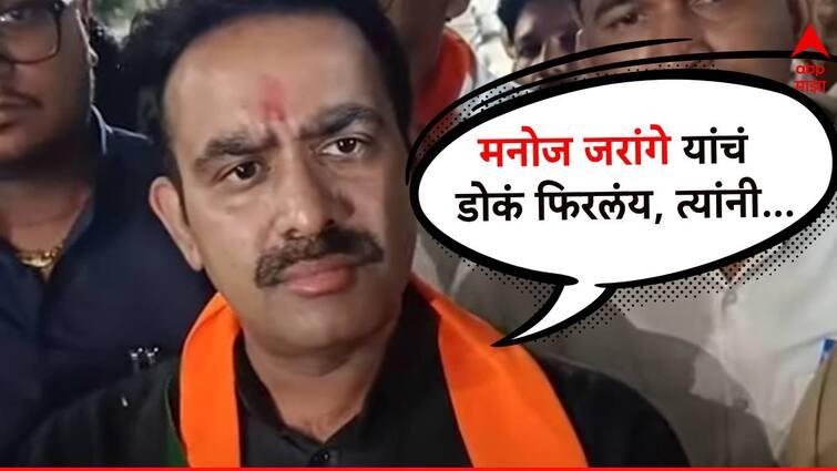 BJP Leader parinay phuke criticism on Maratha Reservation Protestor Manoj Jarange Patil for his allegation on Devendra Fadnavis Manoj Jarange Patil : मनोज जरांगे पाटील यांचं डोकं फिरलंय; भाजप नेते परिणय फुके यांची घणाघाती टीका