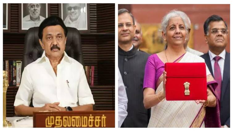 Union Budget 2024 DMK Protest over all tamilnadu july 27th know full details 