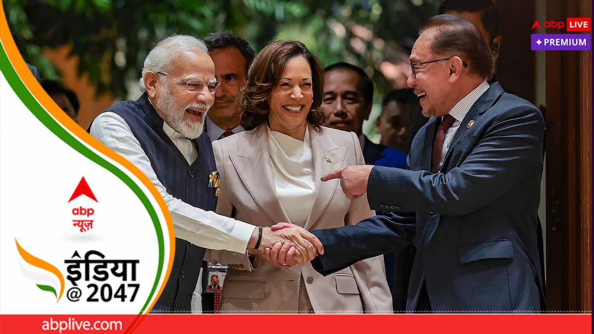 ट्रंप या कमला हैरिस? चाहे जो भी बने अमेरिका का अगला राष्ट्रपति, भारत से और मजबूत होगी ये दोस्ती