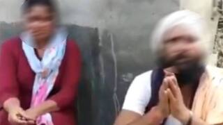 ਡੇਰੇ 'ਚ ਮਹੰਤ ਨਾਲ ਇਤਰਾਜ਼ਯੋਗ ਹਾਲ 'ਚ ਫੜੀ ਗਈ ਚੇਲੀ, ਲੋਕਾਂ ਬਣਾਈ Video