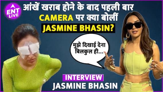 Cornea Damage के बाद Actress Jasmine Bhasin को क्या 4 दिन तक दिखना हो गया था बंद?