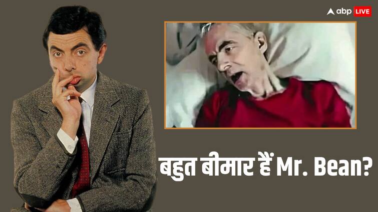 Rowan Atkinson aka Mr Bean is not bedridden know truth of viral photo fact check Mr. Bean का बीमारी में हो गया है बुरा हाल? Rowan Atkinson की वायरल तस्वीर का सच आया सामने