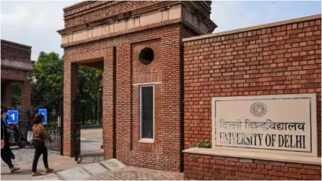 Delhi University: दिल्ली यूनिवर्सिटी ने बदला नियम! अगले क्लास में जाने के लिए लाने होंगे इतने क्रेडिट स्कोर Delhi university did a change in its credit score rules for promotions in class ann Delhi University: दिल्ली यूनिवर्सिटी ने बदला नियम! अगले क्लास में जाने के लिए लाने होंगे इतने क्रेडिट स्कोर