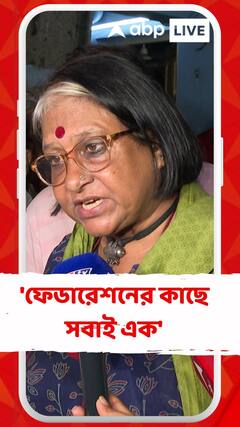 'ফেডারেশনের কাছে সবাই এক', রাহুলের ঘটনায় মন্তব্য পরিচালক সুদেষ্ণা রায়ের