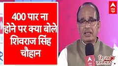 Shivraj Singh Chouhan: 'A Mere Attempt To Create A Perception...' - On Not Crossing 400 Seats | ABP News