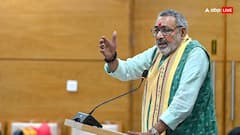 'कांग्रेस का हाथ, खालिस्तानियों के साथ...,' चन्नी के किस बयान पर भड़के गिरिराज सिंह?