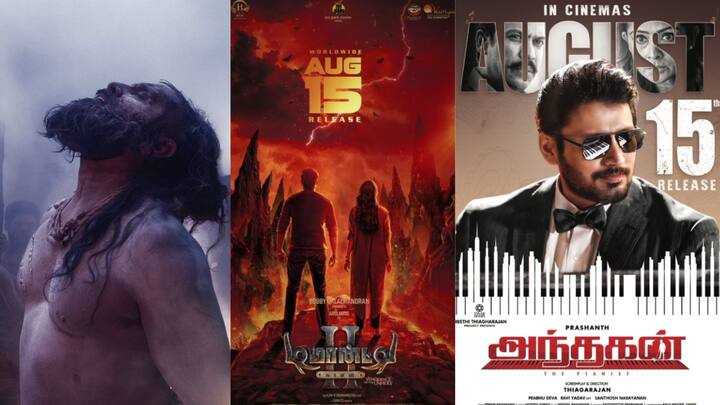 ஆகஸ்ட் 15 : பா ரஞ்சித் இயக்கியுள்ள தங்கலான், அஜய் ஞானமுத்து இயக்கியுள்ள டிமான்டி காலனி, தியாகராஜன் இயக்கியுள்ள அந்தகன், சுமன் குமார் இயக்கியுள்ள ராகு தாத்தா ஆகிய படங்கள் ஆகஸ்ட் 15 ஆம் தேதி திரையரங்கில் வெளியாகவுள்ளது.