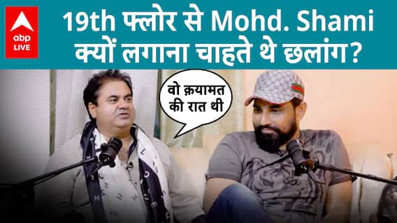 Umesh Kumar Reveals Mohammed Shami's Struggles and Suicidal Thoughts During COVID-19 | Sports Live