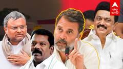 Congress Vs DMK | திமுகவை சாடிய காங்கிரஸார்..அதிரடி காட்டும் டெல்லி தலைமை’’இப்பவே பதில் சொல்லுங்க’’