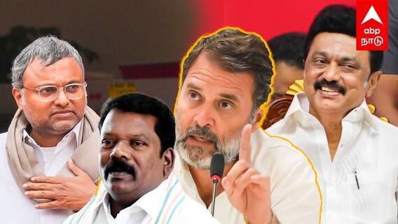 Congress Vs DMK | திமுகவை சாடிய காங்கிரஸார்..அதிரடி காட்டும் டெல்லி தலைமை’’இப்பவே பதில் சொல்லுங்க’’