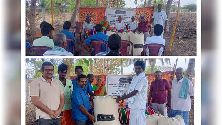 Thoothukudi news Suminder India Organic Company purchased cotton directly from the farmers விவசாயிகளிடம் நேரடி கொள்முதல் செய்த சுமிந்தர் இந்தியா ஆர்கானிக் நிறுவனம் - கூடுதல் விலை கிடைத்ததால் மகிழ்ச்சி