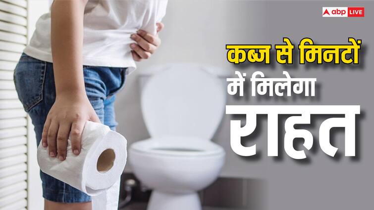 Best Fruits for Constipation, According to a Dietitian read full article in hindi कब्ज की समस्या से मिल जाएगा छुटकारा इन चीजों को डाइट में करें शामिल