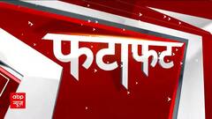 Cloud Burst Caused Devastation in Manali, Flood in Anjani Mahadev Drain | ABP News