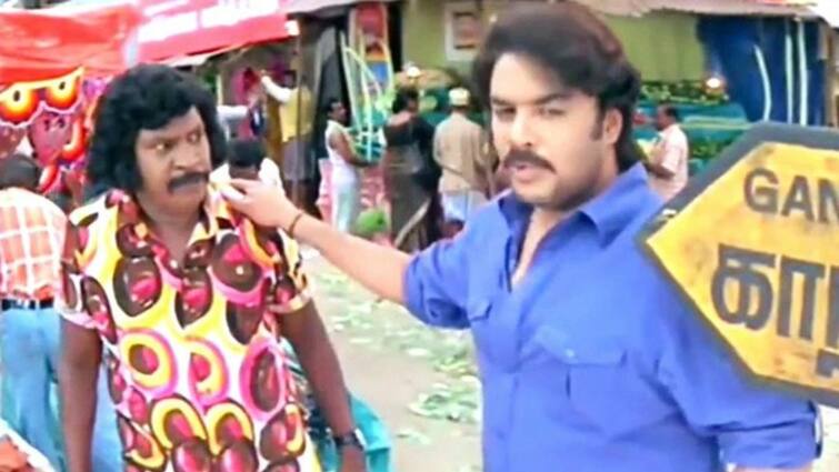after the success of aranmanai 4 sundar c joins with vadivelu for his next film Sundar C : 15 ஆண்டுகளுக்குப் பிறகு இணையும்  சுந்தர் சி வடிவேலு கூட்டணி...படப்பிடிப்பு தொடங்கியாச்சு