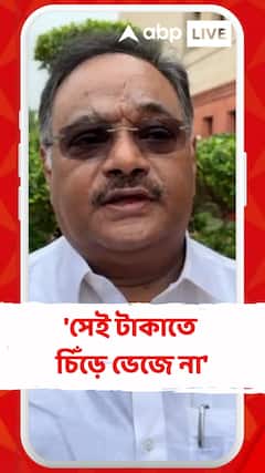 মুখ্যমন্ত্রী যে টাকা উত্তরবঙ্গের জন্য ধার্য করেন সেই টাকাতে চিঁড়ে ভেজে না, TMC-কে কটাক্ষ শমীকের