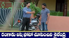 ‘గుప్పెడంత మనసు’ సీరియల్‌: రంగను తీసుకెళ్లేందుకు శైలేంద్ర ప్లాన్ – వసుధారను వెళ్లిపోమ్మన్న రంగ