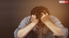 Depressive Disorder: क्या डिप्रेशन का शिकार हो रहे हैं आप, इस आसान तरीके से लगाएं पता