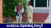 Brahmamudi Serial Today  July 25th:  ‘బ్రహ్మముడి’ సీరియల్‌: ఇంట్లోంచి వెళ్ళిపోయిన కళ్యాణ్‌ - వారంలో పెళ్లిపీటలు ఎక్కనున్న అప్పు