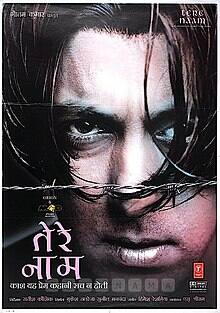 जब Salman Khan को सलाह देना Anurag Kashyap को पड़ा था भारी, एक झटके में फिल्म से कर दिए गए थे बाहर