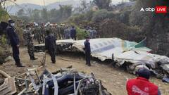 फ्लाइट के टिकट में कैसे मिलता है इंश्योरेंस, क्या अलग से लगती है कोई फीस?