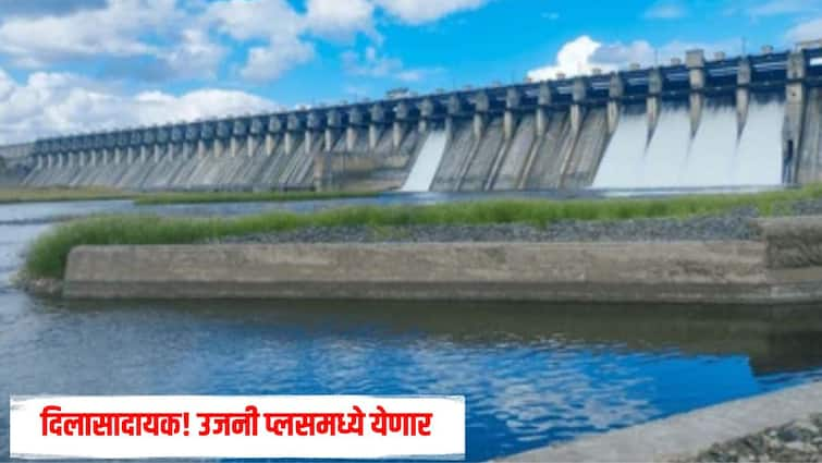 Discharge of water from Kasarsai  Vadivale dams  and Khadakvasla to Ujani dam maharashtra rain pune solapur rain उजनी धरणात पाण्याचा विसर्ग वेगानं, कोणत्या धरणातून किती विसर्ग? शेतकऱ्यांची चिंता मिटणार