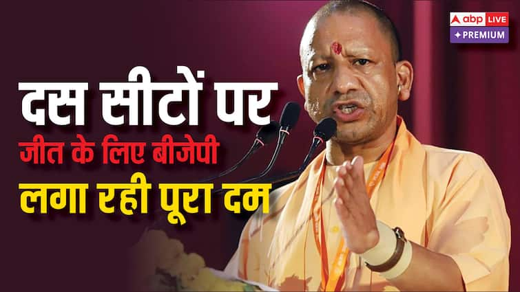 By-elections 10 assembly seats Uttar Pradesh litmus test for BJP on not just one but on many fronts abpp 10 विधानसभा सीटों पर उपचुनाव: बीजेपी के लिए एक नहीं, कई मोर्चे पर अग्निपरीक्षा