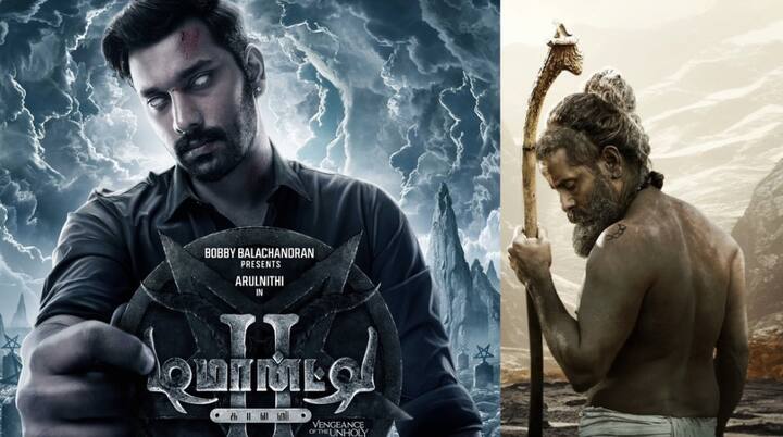 மீண்டும் இரண்டு வருடங்களுக்கு பிறகு பா ரஞ்சித் படமும், அஜய் ஞானமுத்து படமும் வருகின்ற ஆகஸ்ட் 15 ஆம் தேதி ஒரே நாளில் வெளியாக உள்ளது.