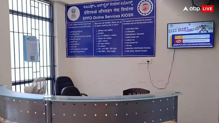 25 Per Cent Higher Claims Settled in First Quarter of 2024-2025 says epfo EPFO: आसान हुआ पीएफ से पैसे निकालना, जून तिमाही में ईपीएफओ ने सेटल किए 25 फीसदी ज्यादा क्लेम