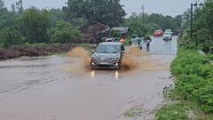 Gujarat Rain Forecast: ગુજરાતના આ ત્રણ જિલ્લામાં તૂટી પડશે મેઘરાજા, હવામાન વિભાગે કરી આગાહી