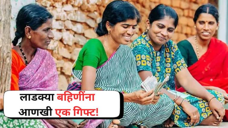 CM Ladki bahin yojana beneficiaries will now get 3 gas cylinder free Mahayuti govt soon will issue GR CM Ladki Bahin Yojana: लाडक्या बहि‍णींची पाचही बोटं तुपात; राज्य सरकार आणखी एक गिफ्ट देणार, निर्णयाच्या अंमलबजावणीसाठी तयारीला सुरुवात