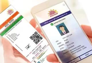Aadhaar Free Update: ભૂલી તો નથી ગયા ને આ જરૂરી કામ, બાકી રહ્યા છે ફક્ત આટલા દિવસ