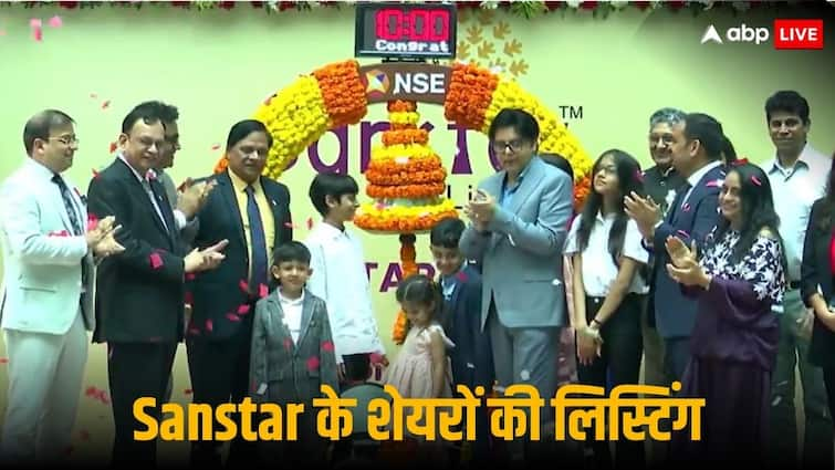 Sanstar IPO listing at 109 rupees per stock on NSE and 15 percent listing gain Sanstar IPO listing: सैनस्टार के शेयरों की फीकी लिस्टिंग, निवेशकों को मिला 15 फीसदी का मुनाफा