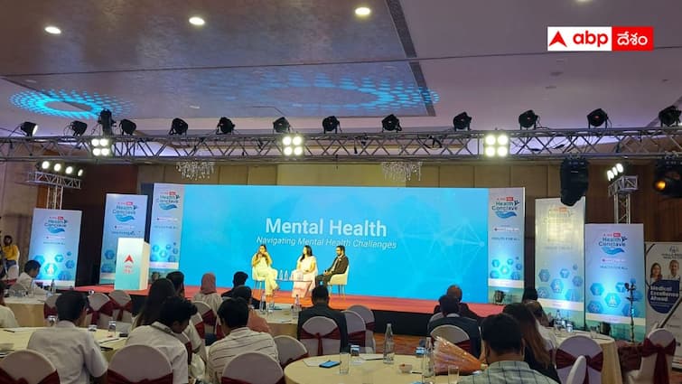 ABP Health Conclave 2024 Live Mental Health Should Be Priority For Everyone Says Experts ABP Health Conclave 2024: డిప్రెషన్‌కి, అప్‌సెట్ అవడానికి చాలా తేడా ఉంది - ABP దేశం హెల్త్ కాన్‌క్లేవ్‌లో వైద్యుల వ్యాఖ్యలు