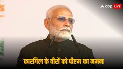 'आतंक के सरपरस्तों से कहूंगा, नापाक...', कारगिल से PAK को PM मोदी की चेतावनी