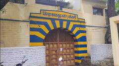 Sangli News: सांगलीत पूरपरिस्थितीचा धोका, जिल्हा कारागृहातील 80 कुख्यात गुंडांना कोल्हापूरमध्ये हलवलं