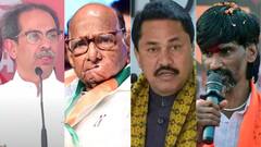 'ठाकरे, पवार, पटोलेंनी मराठा आरक्षणाबाबत भूमिका स्पष्ट करावी, अन्यथा...'; मनोज जरांगे पाटलांचं मोठं वक्तव्य