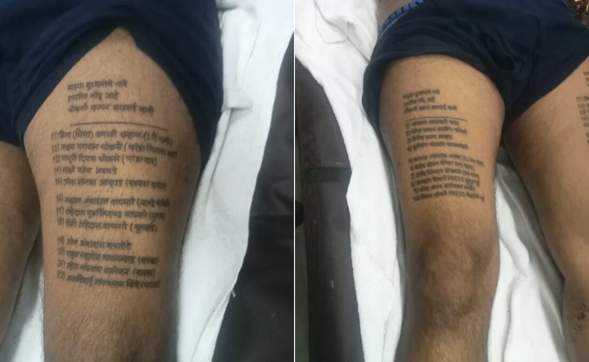 Crime News:  RTI ਕਾਰਕੁਨ ਦਾ ਦਿਨ ਦਿਹਾੜੇ ਕਤਲ, ਬੰਦੇ ਨੇ ਆਪਣੇ ਦੁਸ਼ਮਣਾ ਦੇ ਨਾਮ ਪੱਟ 'ਤੇ ਲਿਖੇ ਹੋਏ ਸਨ, ਪੁਲਿਸ ਨੇ ਘਰੇ ਜਾਂ ਕੇ ਚੁੱਕ ਲਏ 