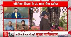 Kargil Vijay Diwas: PM Modi Arrives In Kargil And Pays Tribute To Martyred Heroes | ABP News